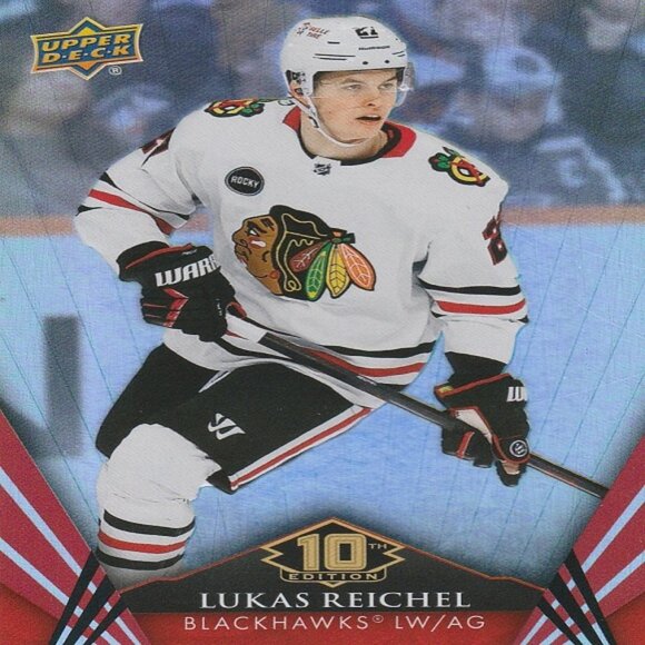 Lucas Reichel Hockey Card Collection - Picture 2 of 3
